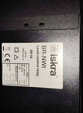 可维修Iskra Hübner BR-NWt水位控制继电器