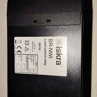 可维修Iskra Hübner BR-NWt水位控制继电器