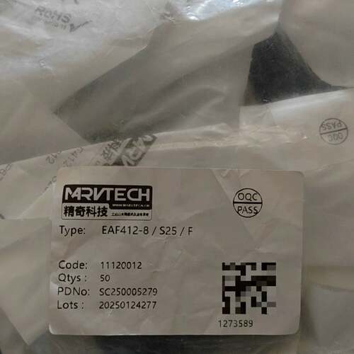 可维修MARVTECH精奇M12连接器，型号EAF412-8/议价