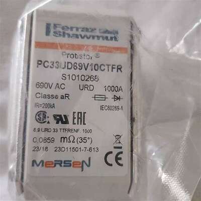 可维修法雷Ferraz Shawmut熔断器，型号PC33UD69