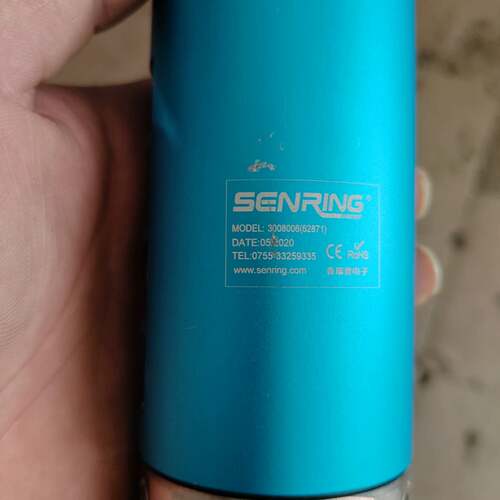 可维修森瑞普SENRING旋转接头，型号3008006，蓝色外壳，议价