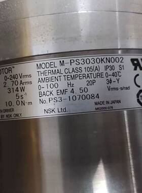 可维修M-PS3030KN002 ，NSK旋转马达，