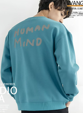 【新品】RADIO EVA官网联名新款秋冬多色男女同款运动圆领卫衣潮