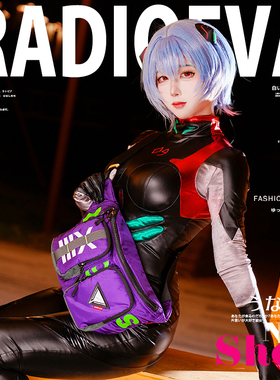 FireFirst EVA联名斜挎包男挎包斜跨单肩包大容量防水多功能胸包