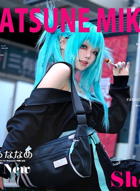 初音未来联名周边单肩包学生党轻便大容量斜挎包日常百搭男女通用