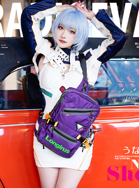 FireFirst EVA联名单肩包男时尚多功能斜挎包潮牌户外骑行小背包