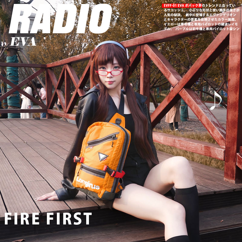 FIREFIRST日系潮牌骑行斜挎包