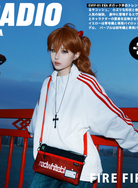 RADIO EVA新世纪福音战士联名动漫周边斜挎包男二次元学生单肩包
