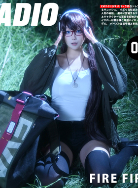 【好物体验专享】eva新世纪福音战士联名周边双肩包