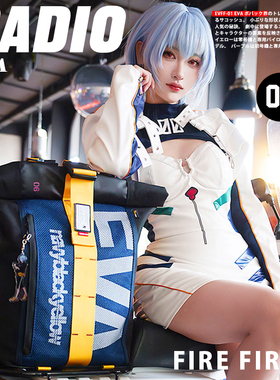 eva新世纪福音战士联名周边双肩包男旅游背包大容量防水学生书包