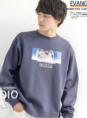 【新品】RADIO EVA官网联名男女款秋冬印花logo潮牌宽松圆领卫衣