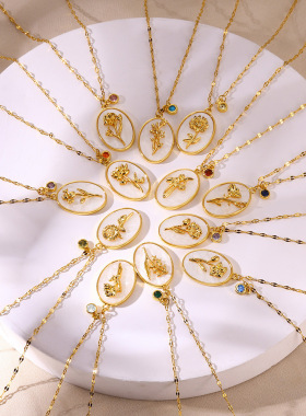 法国coss koko欧美新款十二月花项链立体花卉椭圆贝吊坠生辰石