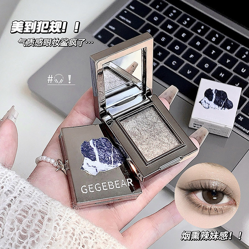 新款推荐晶钻璀璨多用粉眼影腮红细闪修容亮片日常烟熏高光膏胭脂