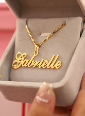 法国coss koko名字项链刻字盒子链项链18k字母项链制定