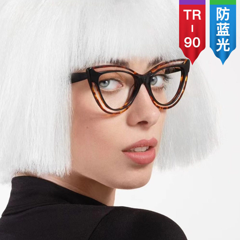 法国coss koko猫眼tr撞色平光镜时尚走秀搭配眼镜架潮流街拍防