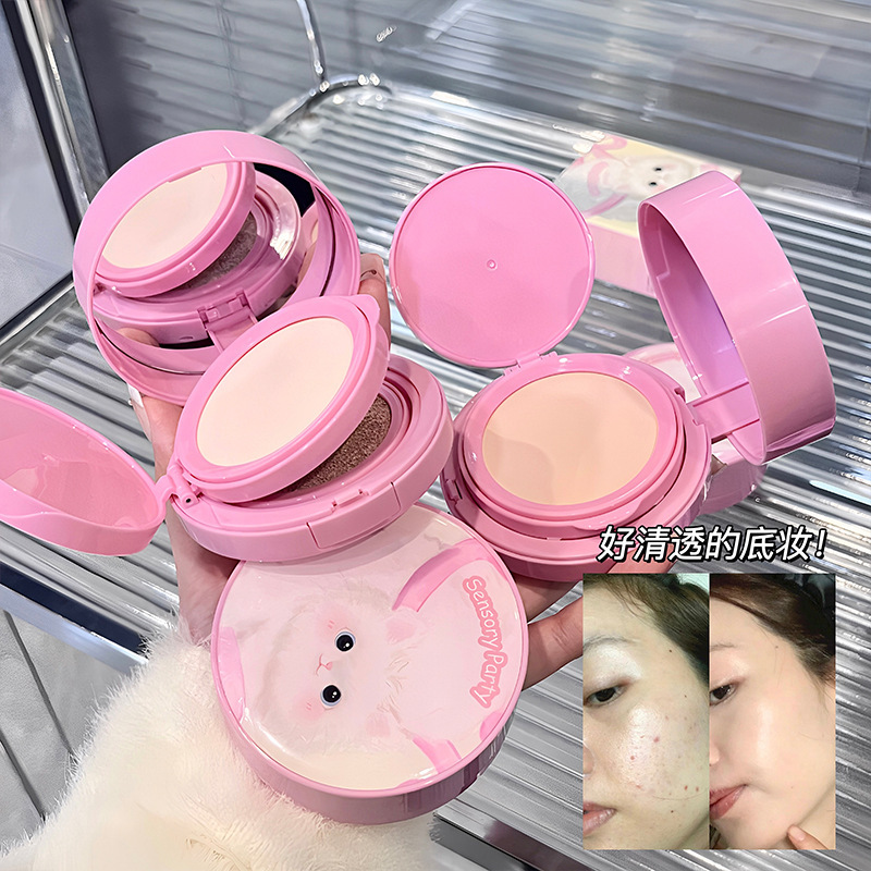 新款推荐感官派对美肌轻柔秀颜气垫粉饼细腻贴肤不易卡粉定妆遮瑕