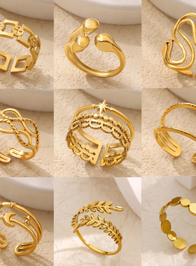 法国coss koko新款几何戒指多层开口戒指女士指环