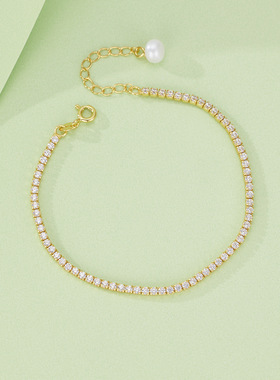 法国coss kokos925银手链女时尚单排钻手链女圆形锆石珍珠手饰