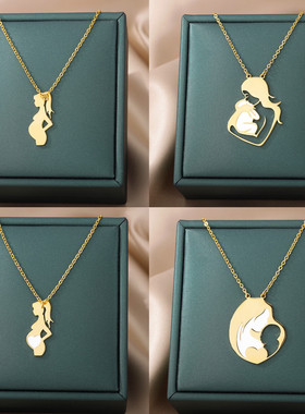 法国coss koko新款项链母亲节系列吊坠妈妈抱小孩项链母亲节礼物
