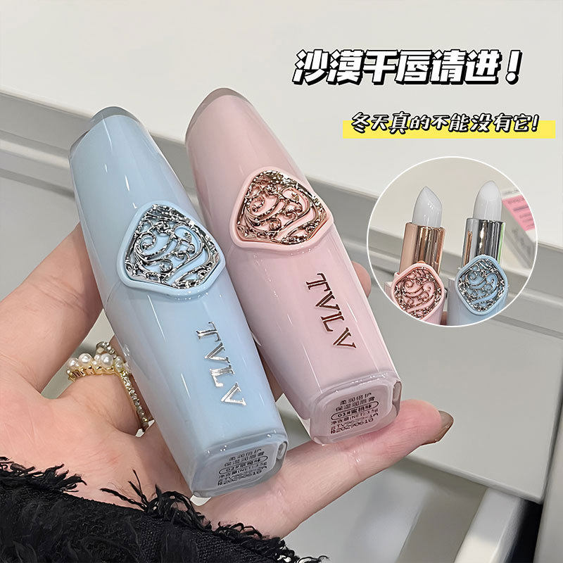 TVLV柔润倍护保湿润唇膏唇部护理补水草莓唇膜蜜桃粉嫩双唇