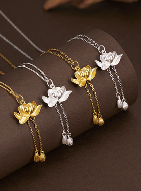 法国coss kokos925银莲花流苏项链女莲蓬莲子传承古法轻奢设计