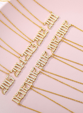 法国coss koko欧美流行年份项链 数字吊坠生日礼物吊坠项链 锆石