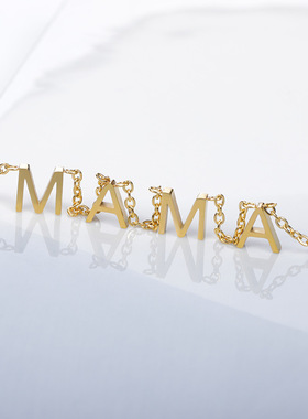 法国coss koko欧美 mama字母项链 母亲节礼物女士英文字母项链