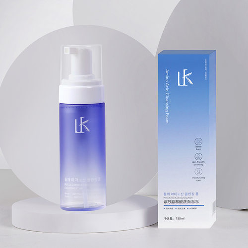 新款推荐LancerKing紫苏氨基酸洗面泡泡乳深层清洁提亮洁面慕斯
