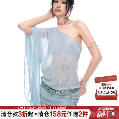 JYOSEI斜肩烫钻雪纺包臀连衣裙女
