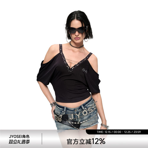 黑色铆钉烫钻挖肩V领吊带上衣女