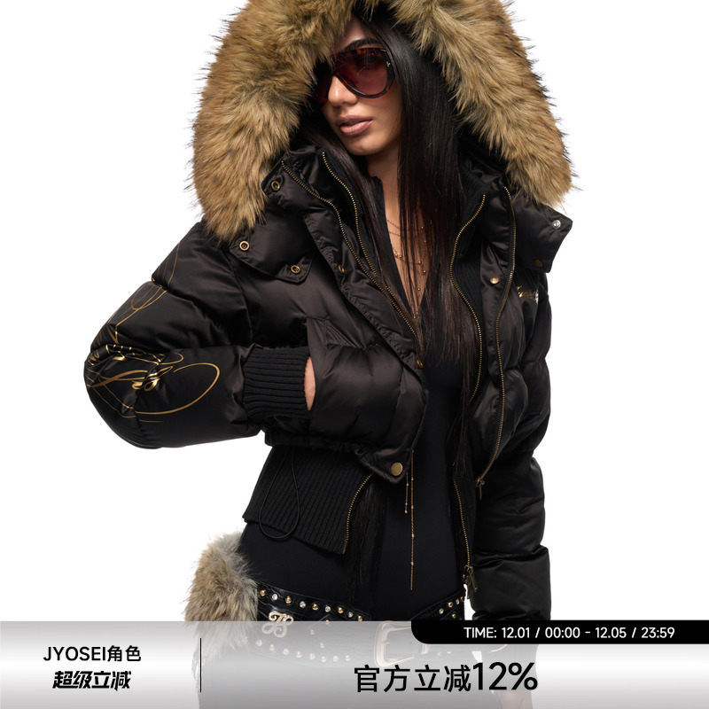 原创假两件针织90白鸭绒羽绒服女