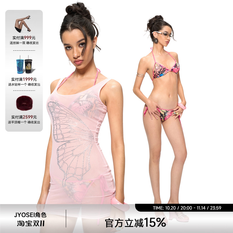 JYOSEI角色原创蝴蝶印花分体三角杯泳衣比基尼+网纱背心裙罩衫女