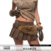 JYOSEI角色原创重工棕色中低腰毛毛拼接PU皮Y2K辣妹风迷你超短裙