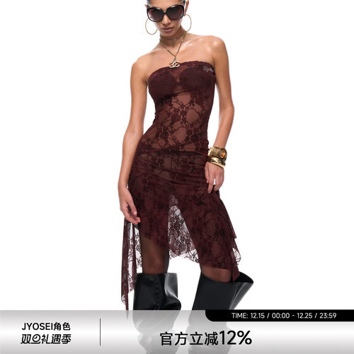 性感酒红色半透蕾丝抹胸连衣裙女