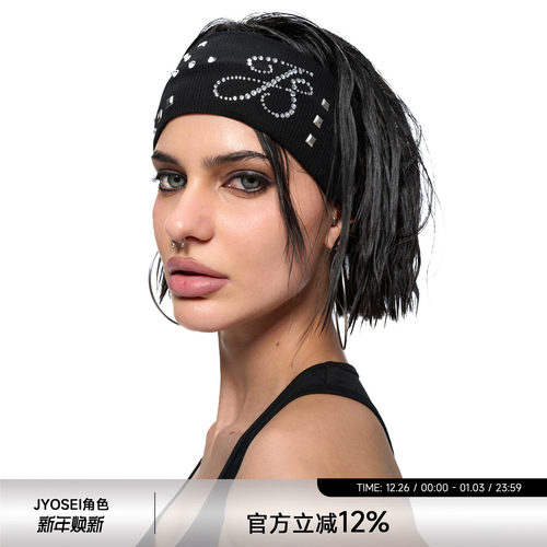 立体烫钻logo组合铆钉弹力发带女