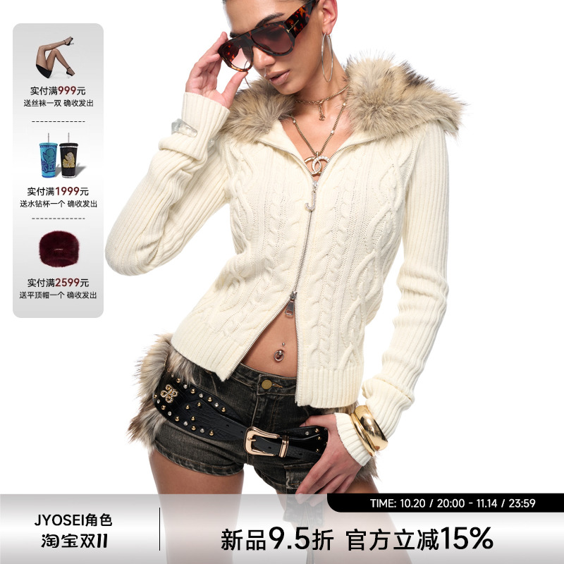 原创含羊毛双开拉链米白针织开衫