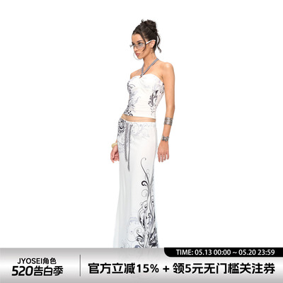 挂脖印花烫钻吊带半身裙套装