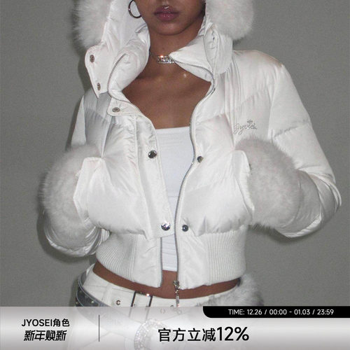 JYOSEI角色y2k辣妹风白色收腰短款白鸭绒羽绒服毛毛螺纹拼接外套