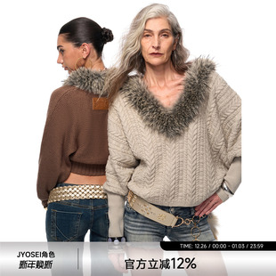女辣妹仿真毛宽松毛衣 针织衫 刘真同款 JYOSEI角色原创含羊毛蝙蝠袖