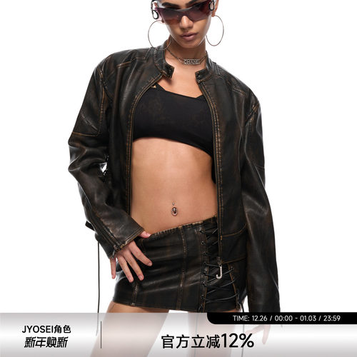 黑棕机车做旧重工皮衣短裙PU套装