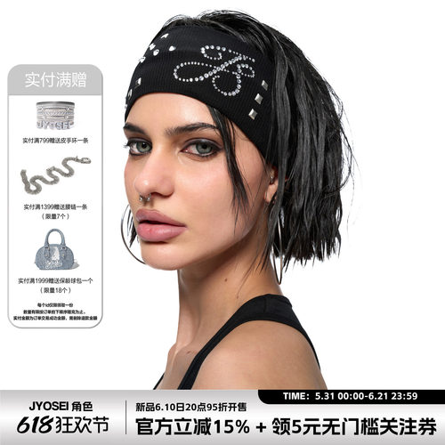 立体烫钻logo组合铆钉弹力发带女