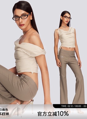 JYOSEI角色原创杏色条纹荡领上衣officesiren咖色喇叭西装裤套装