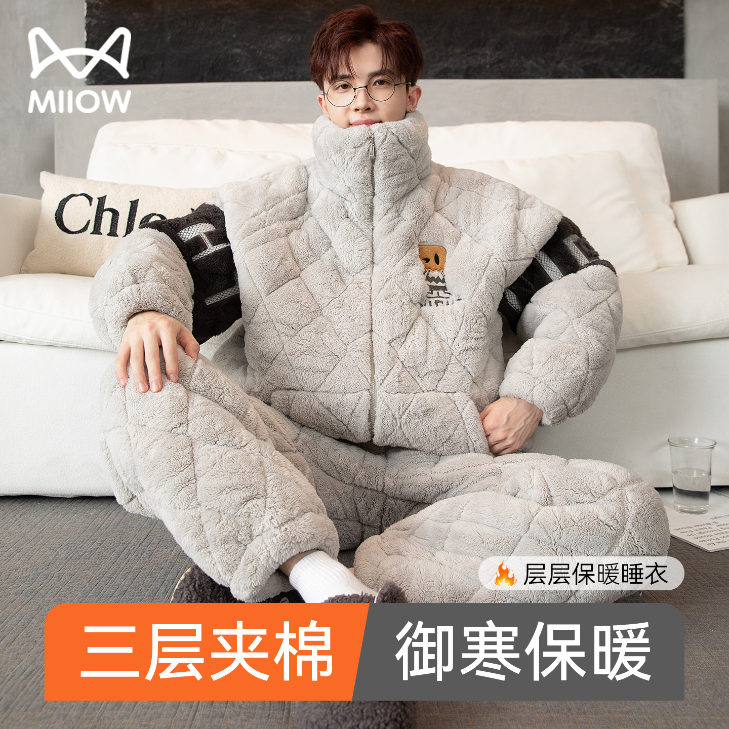 猫人男士睡衣男款2025新款冬季