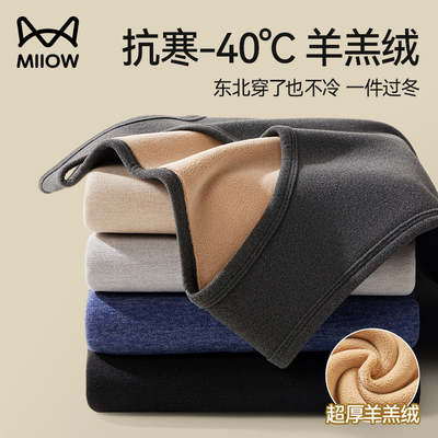 德绒保暖背心男加绒加厚2025新款