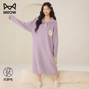 猫人半边绒睡裙女款睡衣秋冬长裙加绒加厚保暖珊瑚绒待产裙家居服
