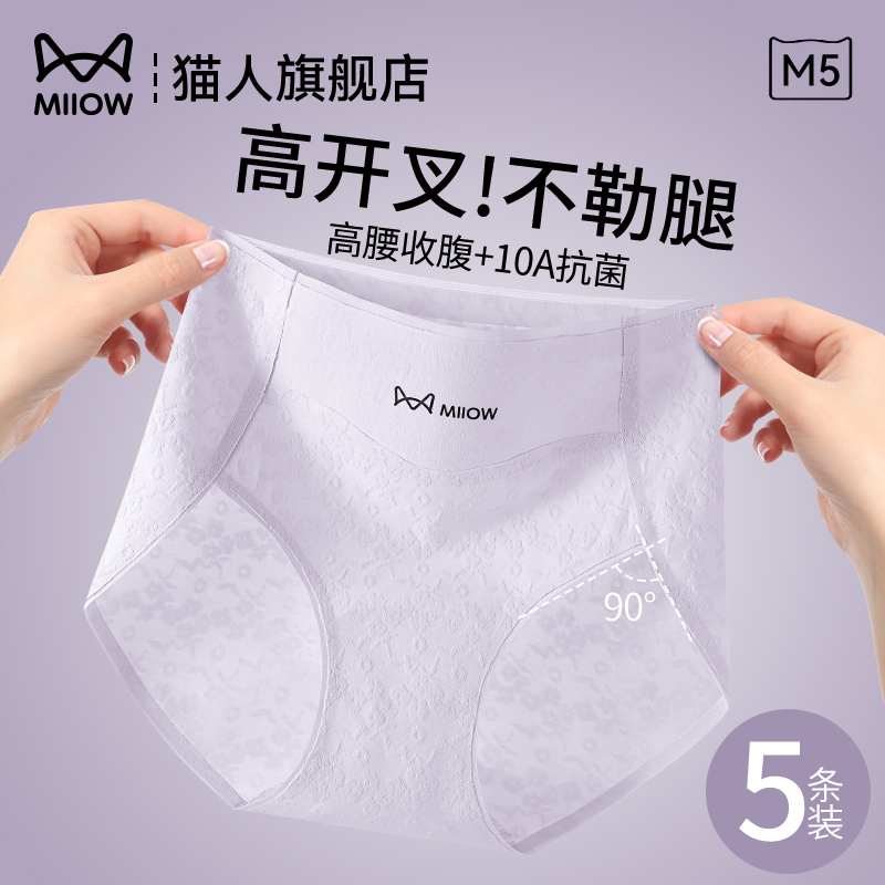 ۻ㣺+װٺ M è˴Ůʿڿոӳ37.9Ԫ(88VIP 95)