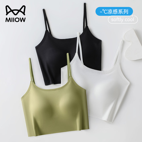 猫人绝美小吊带女内搭带胸垫