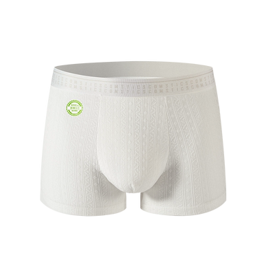 猫人医用级男士内裤纯棉抗菌平角裤青年男生四角裤透气裤衩秋冬季