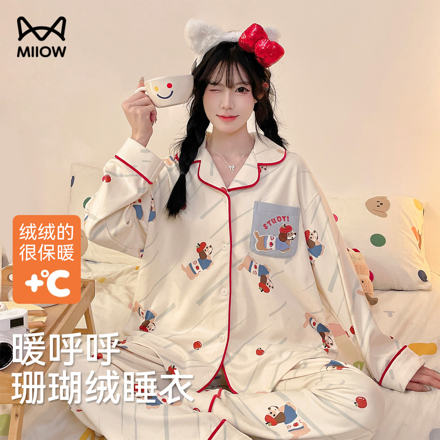 猫人珊瑚绒睡衣女款秋冬季可外穿