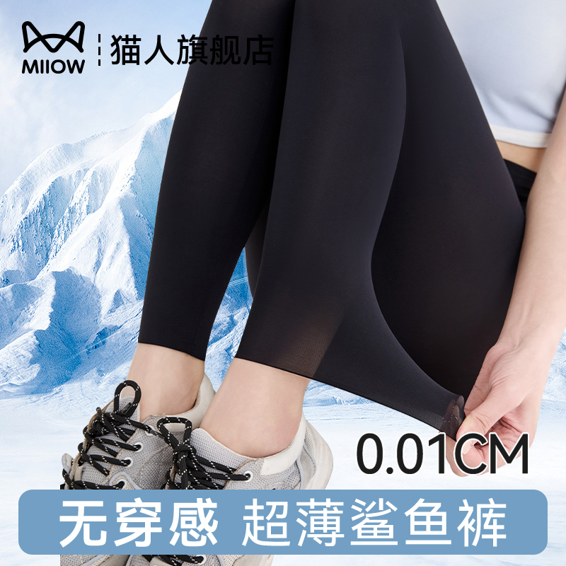 ɫŷ֡зɹUPF50+ M/L è˳˿ɹŮ⴩75.65Ԫ